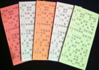 Bingotickets, Bingoscheine